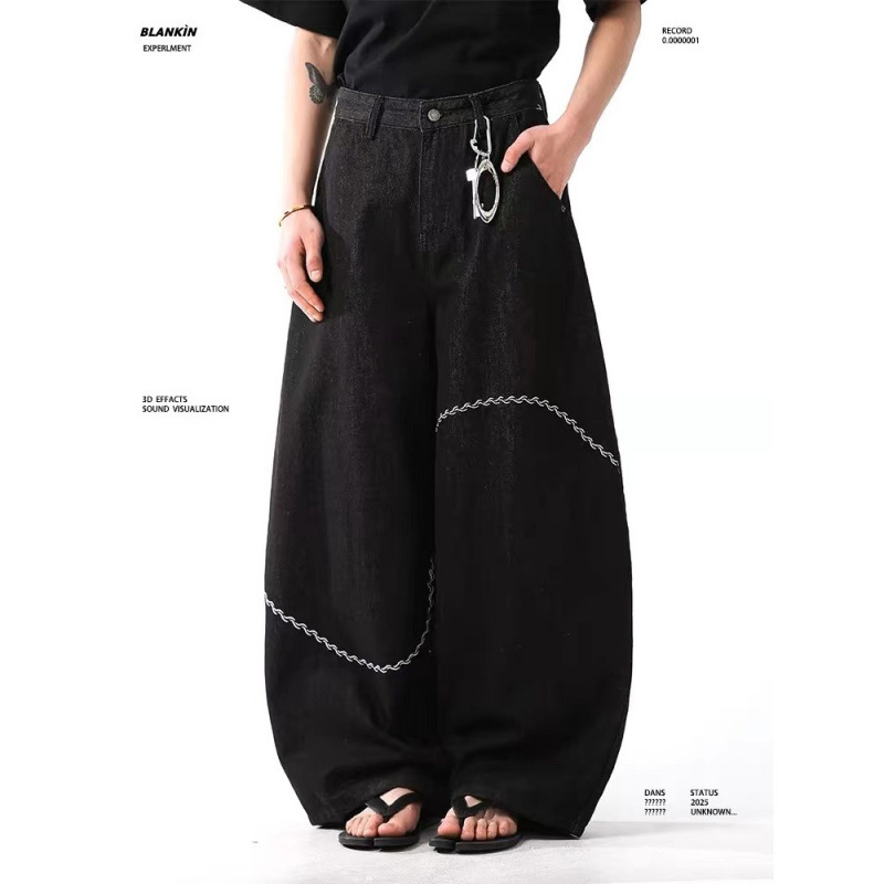 Black Retro Jeans for Women Spring and Autumn 2025 New High-Waisted Loose Slimming Wide-Leg Casual Pants American College Style