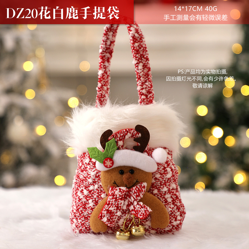 Picture of Christmas Gift Apple Bag Handbag Adult Children Children Christmas Gift Decoration High-end Gift Bag
