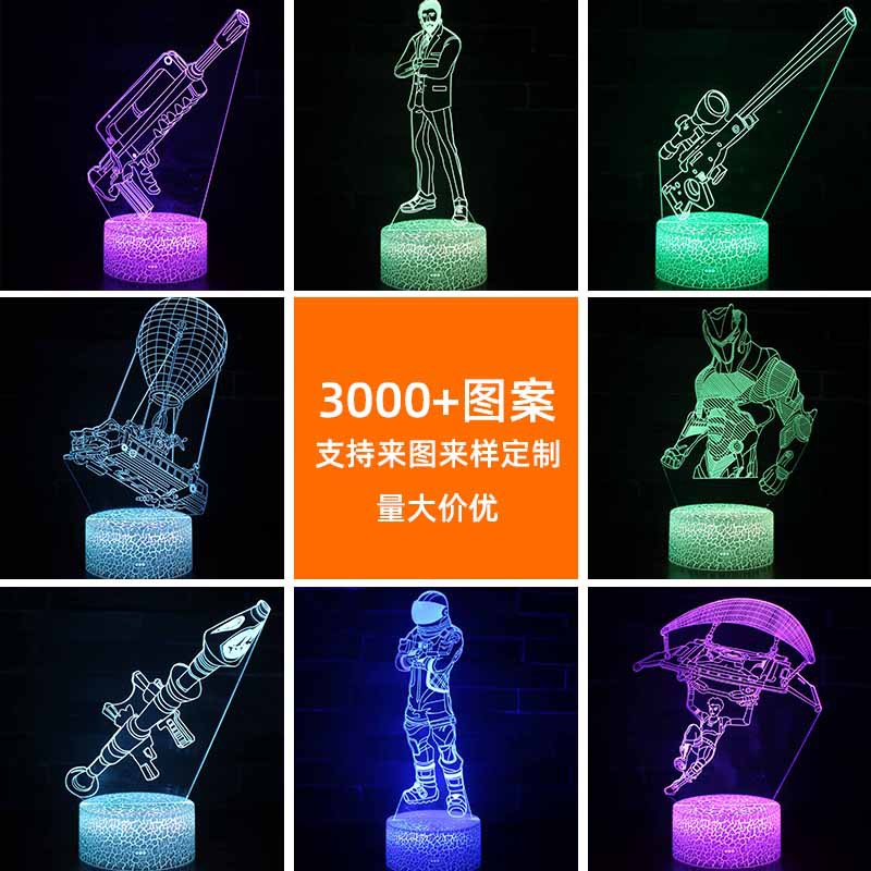 Picture of Kaixing Cross-border Exclusive Fortress Night Game Series 3D Nightlight LED Colorful Touch Remote Control Creative Table Lamp