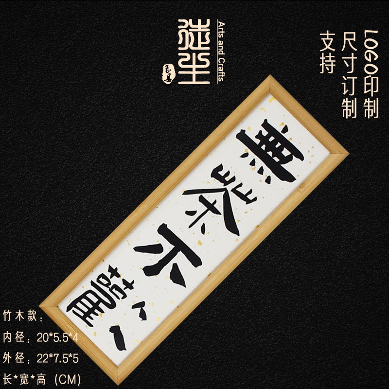 Picture of Bamboo Box Tea Packaging Box Black Tea Rock Tea Gift Box Dahongpao Cinnamon 3 Bubble 6 Bubble 12 Tea Box Storage Wooden Box
