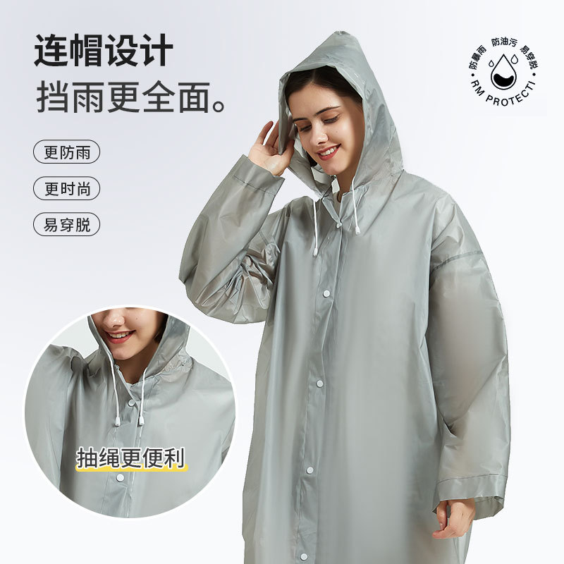 Picture of Eva Adult Raincoat Non-Disposable Thickeneded and Longed Portable Travel Outdoor Scenic Spot Full Body All-In-One Raincoat