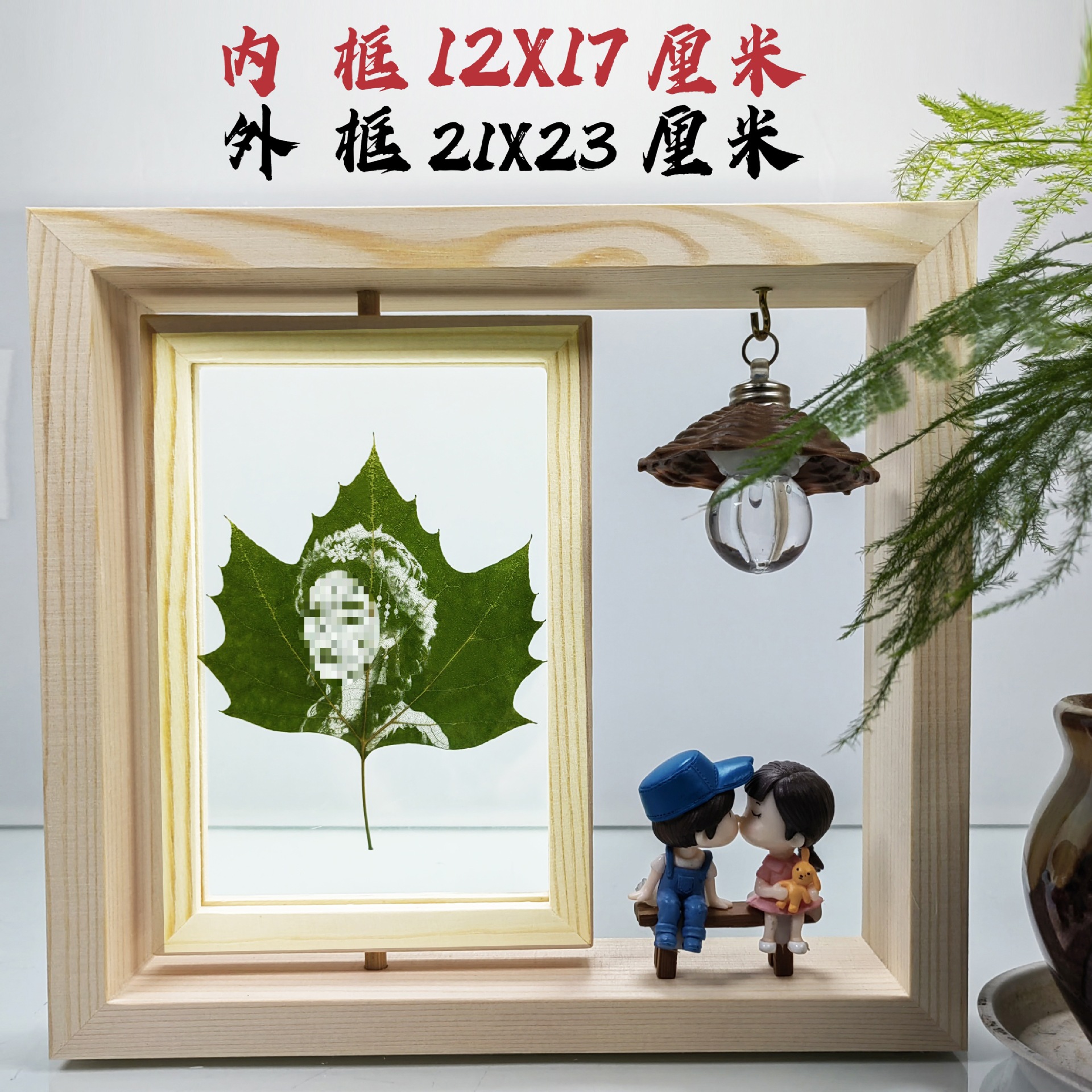 Picture of Leaf carving photos set to send girlfriends girl photos leaves wedding anniversary diy leaf carving birthday gift