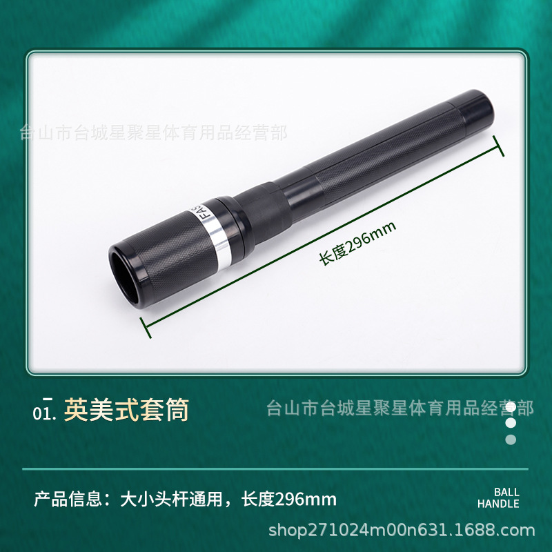 Picture of American British Table Club Lengthened Sleeve Pool Club Lengthened Lengthens Universal Lengthened Lengthened Lengthened Sleeve