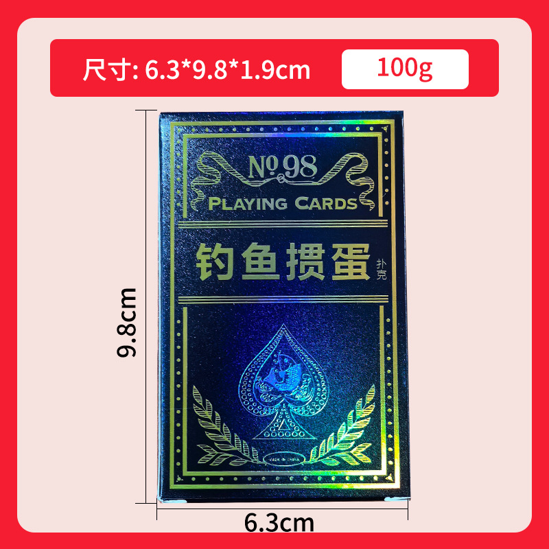 Picture of Fishing egg special playing cards wholesale whole box 100 pairs of high-grade Buke 3a high-quality characters 60*97 cards