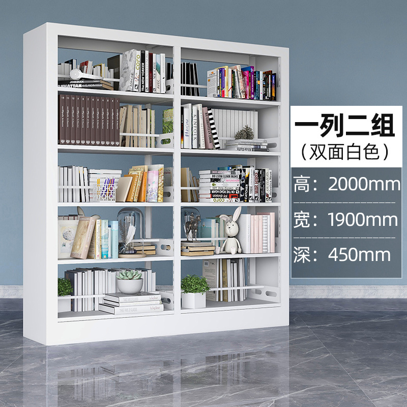 Picture of Steel Bookshelf School Library Combination Bookshelf Reading Room Reading Rack Thickened Multi-layer Iron File Rack Factory