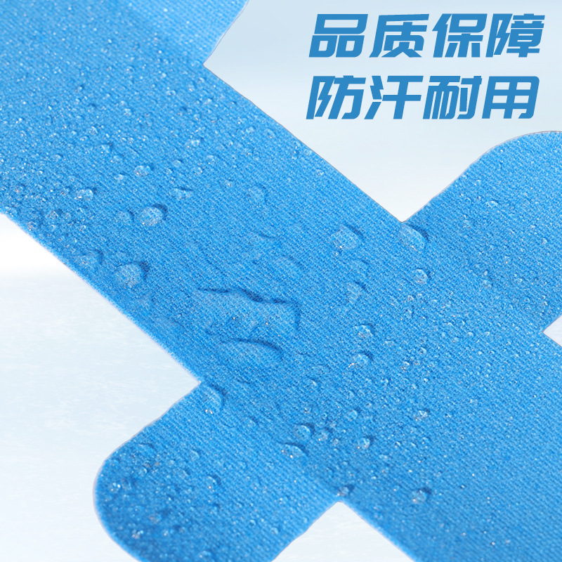 Picture of Muscle Paste Elastic Bandage Elastic Sports Tape Athlete Muscle Effect Paste Knee Pad Elbow Fitness Self-adhesive Bandage