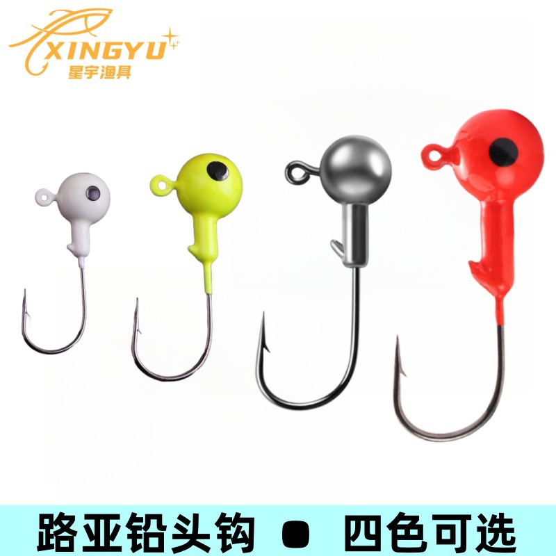 Lead Head Hooks 50 Pieces in a Pack Luya Lead Head Hooks Colorfuled Lead Head Hook Chaotian Hook Luya Lead Head Hook Fish Hook Luya Lead