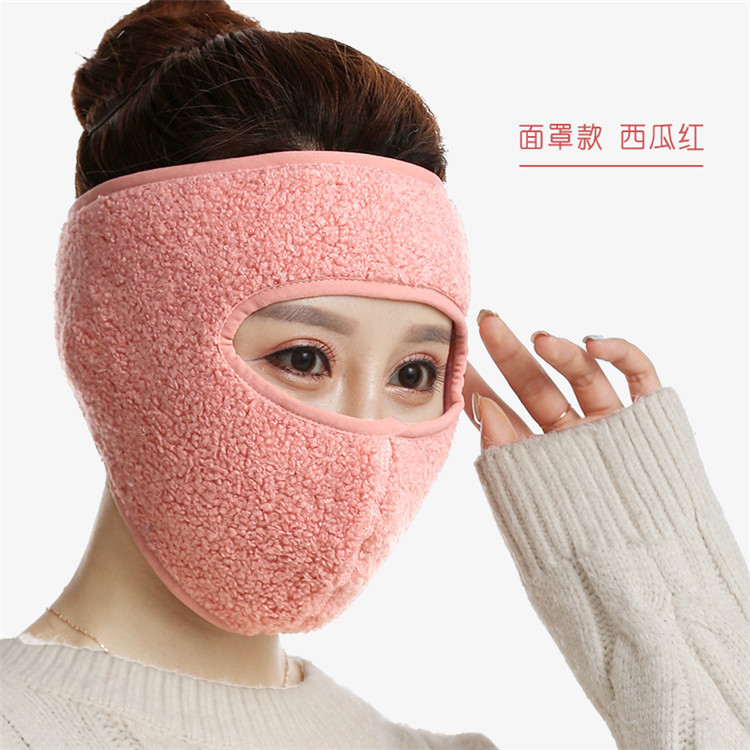 Picture of Autumn and Winter New Full Face Mask Integrated Ear Protection Fleece-Lined Thickeneded Mask Head-Mounted Cold-Proof Earmuffs and Neck Scarf