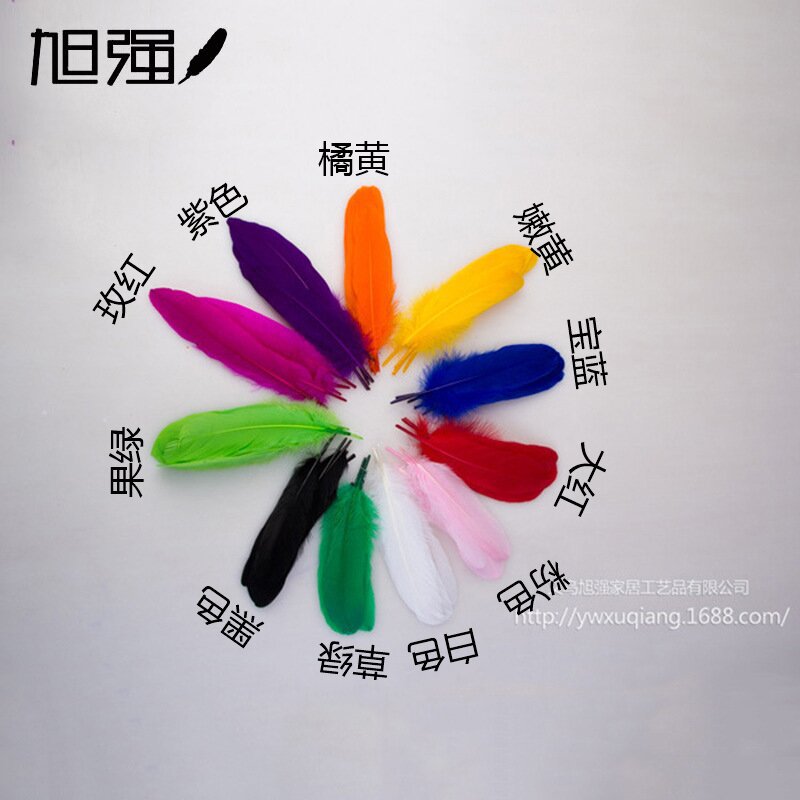 Factory in stock wholesale diy feather 13-15cm hard large floating feather in stock toddler handmade decorative material goose feather