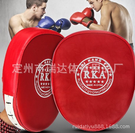 Picture of Manufacturers sell martial arts tai chi taekwondo Sanda foot target taekwondo target boxing target leg target hand target baffle a price