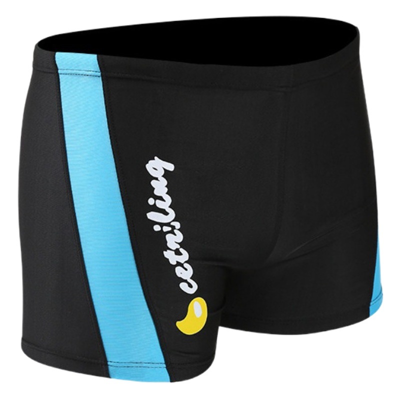 2024 Men's Swimming Trunks Youth Hot Spring Boxer Swimming Trunks Men's Swimming Shorts Fashion Trendy Men's Swimming Trunks