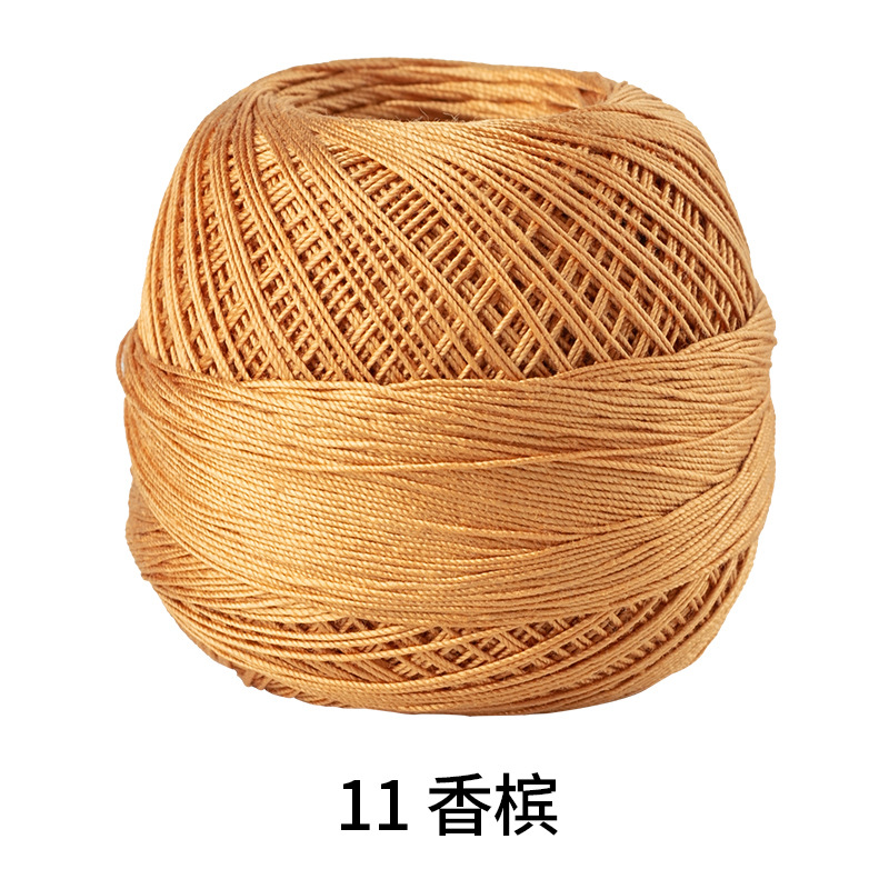 Picture of Color picking No. 10 micro hook lace thread hand-woven 40# fine wool crochet woven hand ball