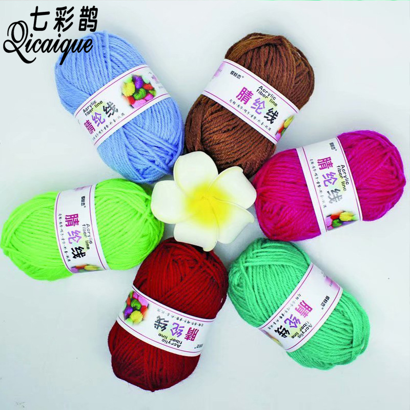 Korean-style hand-woven acrylic thread for college students art props kindergarten hand-made thread cross-stitch seat cover hook-woven wool