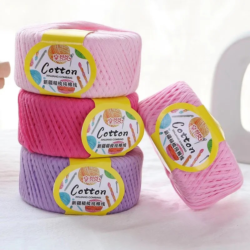 2.5 two pure cotton thread combed milk cotton wool ball factory wholesale crochet hand knitting sweater material package thread