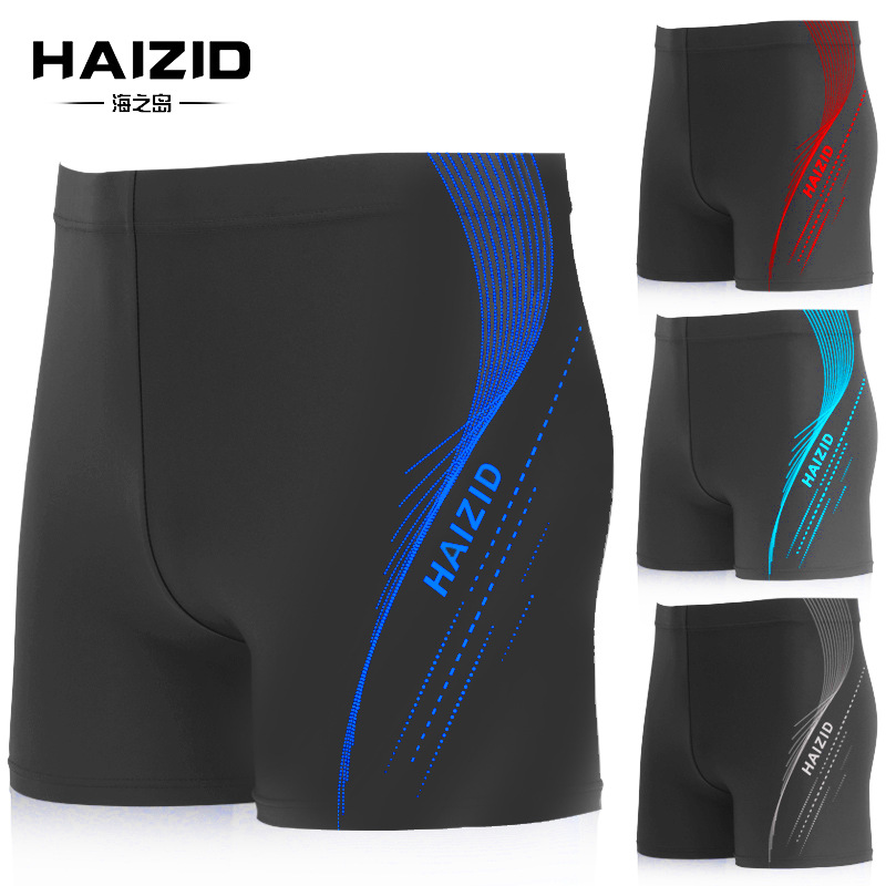 Picture of Men's Swimming Trunks Anti-Embarrassment Boxer Beach Swimming Trunks Men's Hot Spring Pants New Loose Professional Swimming Men's Swimming Trunks