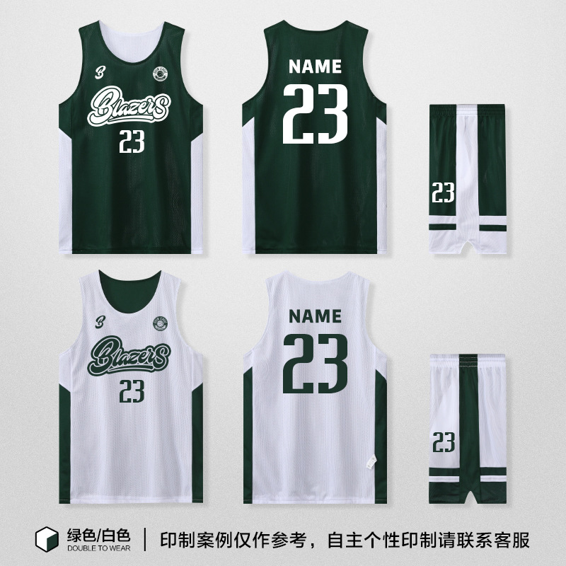 Picture of Double-sided Basketball Jersey suit Men's Fixed Printing American-style Double-sided Basketball Jersey for Female College Students Competition Training Team Uniform