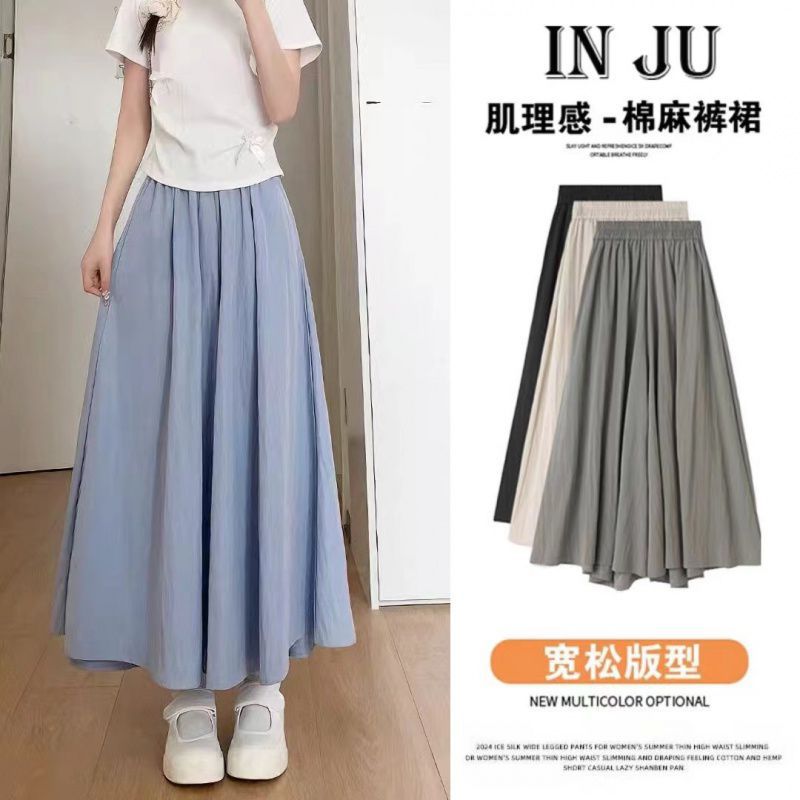 Cross-border Ice Silk Yamamoto Pants Women's New Summer Thin High Waist A- line Casual Wide Leg Pants Pleated Half-length Trendy