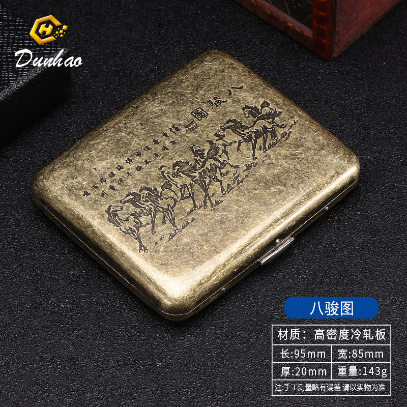 Picture of New Bronze Condensed Flower 20-Pack Metal Imitation Copper Cigarette Box Flip-Top Gift Box Carved and Engraved Pressure-Resistant and Dust-Proof Cigarette Box