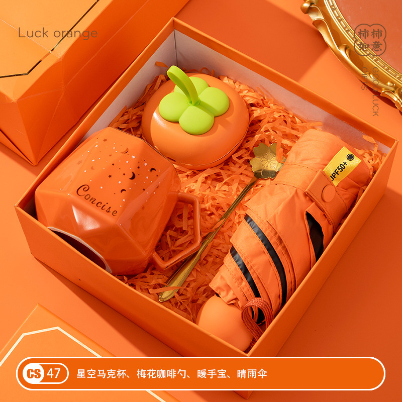 Picture of Nurse's Day Company Opening Event Accompaniment Gift Set, Practical Business Gifts for Employees and Customers
