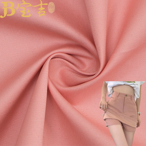 40 woven solid color pants fabric washed cotton cloth Guangzhou wholesale twill cotton yarn card stretch cloth