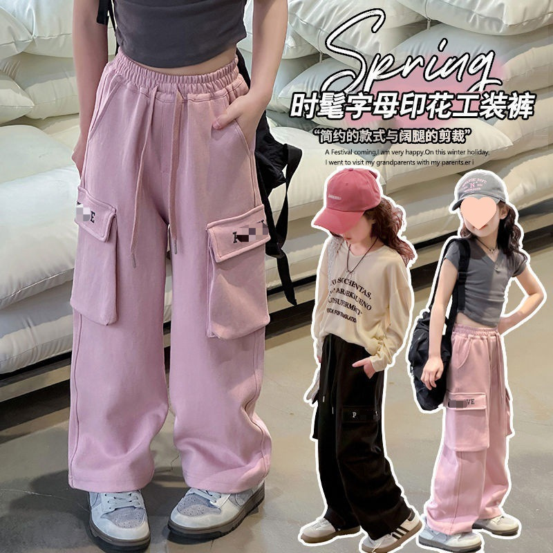 Girls' Korean-style casual loose wide-leg pants children's 2024 Spring and Autumn new fashionable letters all-matching overalls