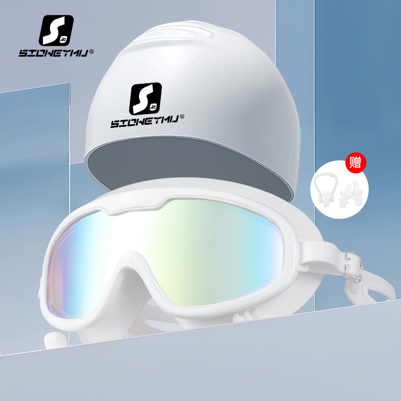 Picture of Amazon's New Large-Frame Swimming Goggles for Adults High-Definition Anti-Fog Electroplated Swimming Goggles Silicone Anti-Uv Goggles
