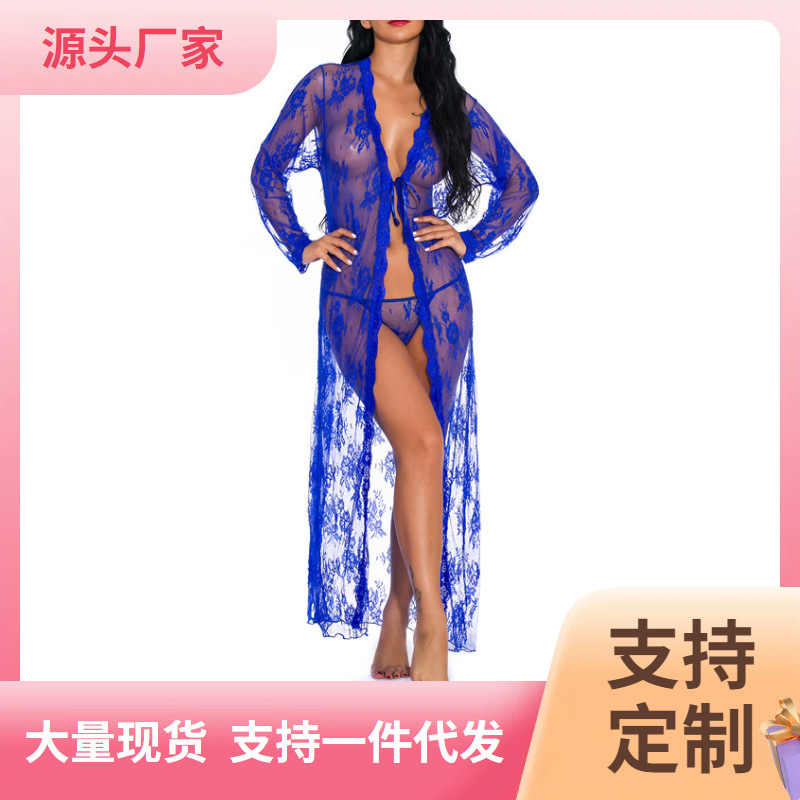 Sexy and Playful Lace Transparent Cardigan Beach Cover-Up Long Nightgown Z2167, Can Be Worn Outside, Sexy Lace