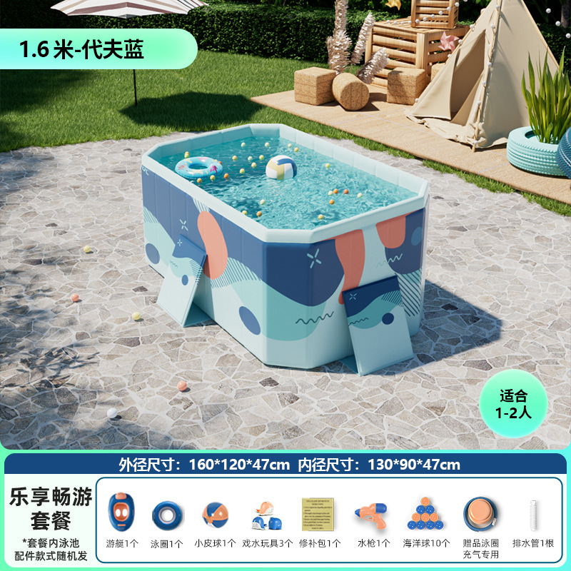 Picture of Non-inflatable folding swimming pool children's swimming pool baby adult home paddling pool extra thick 5-layer wear-resistant swimming pool