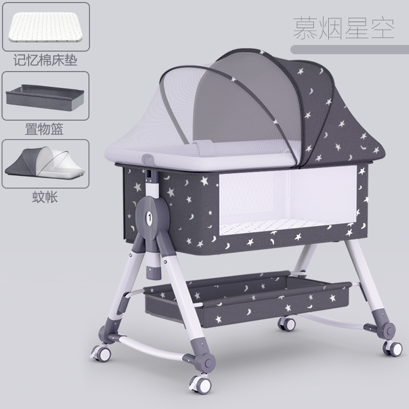 Picture of Baby Bed Neonatal Bed Splicing Big Bed Baby Shaker bb Children's Bed Multi-functional Mobile Foldable Bed