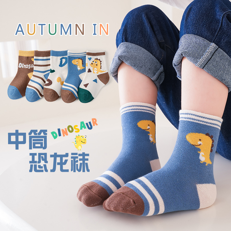 New Autumn and Winter Children's Socks Girls 1-3 Years Old Boys Mid-tube Autumn Cartoon Children's Socks Baby Baby Toddler Class A