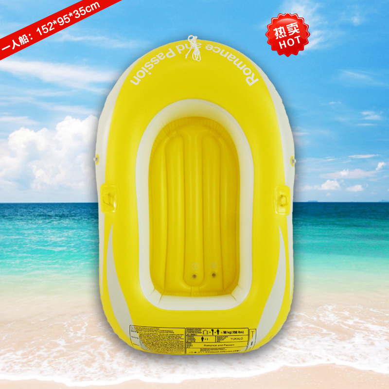 Cross-Border Single Inflatable Boat Rubber Boat Thickened Fishing Boat Water Inflatable Kayak Outdoor Portable Folding Boat