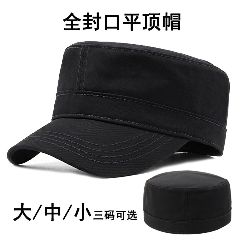 Picture of Hat Men's Spring and Autumn Full Sealed Flat Top Hat Middle-aged Outdoor Casual Cap Non-opening Big Head