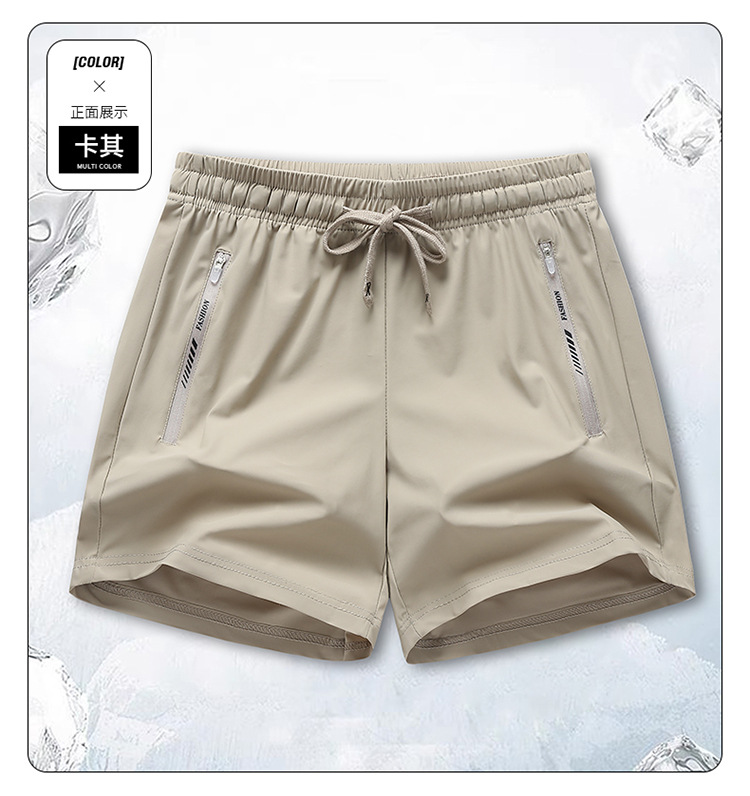 Picture of Summer New Sunscreen Three-part Pants Quick-drying Breathable Lightweight Ice-feeling Elastic Loose Sports Casual Pants for Women 2223