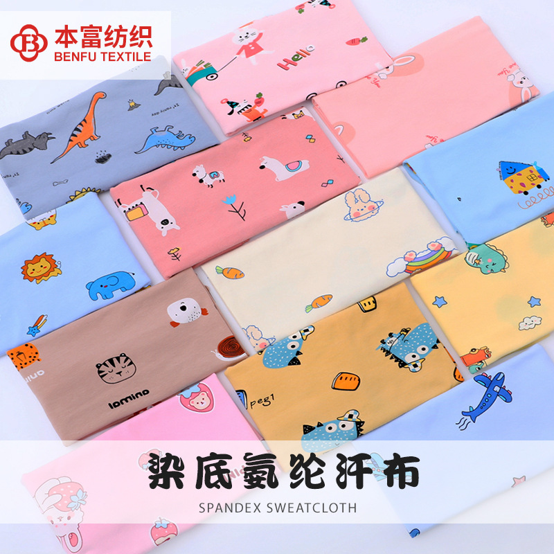 Picture of Lycra Cotton Pull Frame Spandex Jersey Printed Infant Stretch Knitted Cloth Children's Underwear T-Shirt Short-Sleeved Fabric