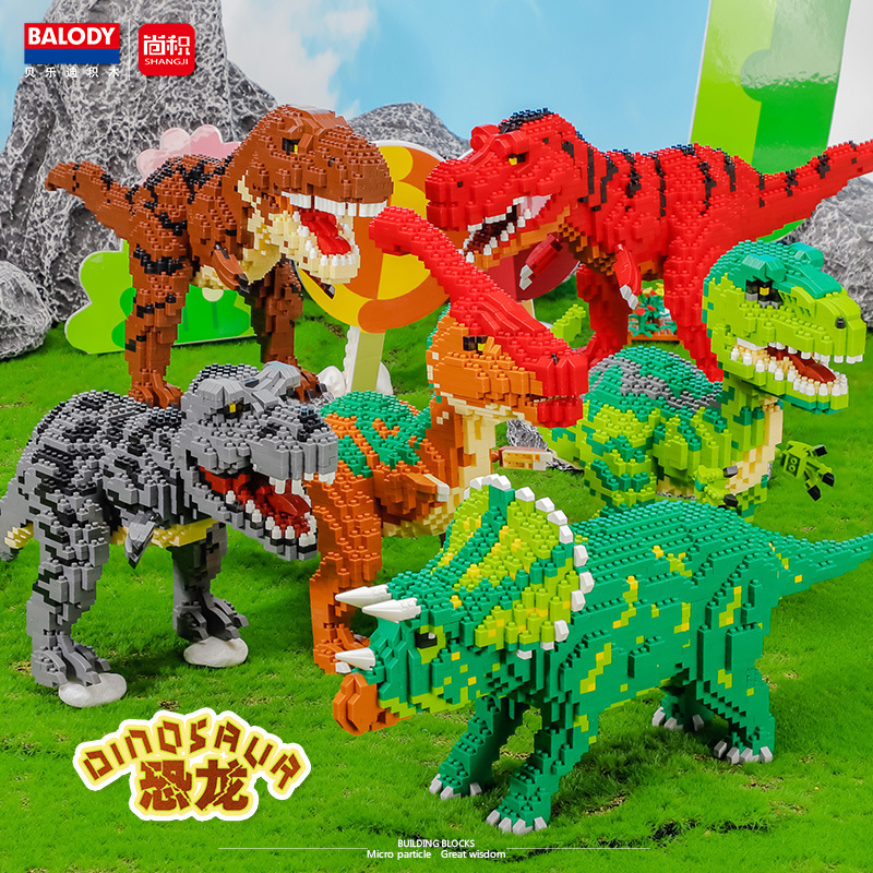 BALODY belody micro-particle building blocks dinosaur series boys' educational toys hands-on ability wholesale