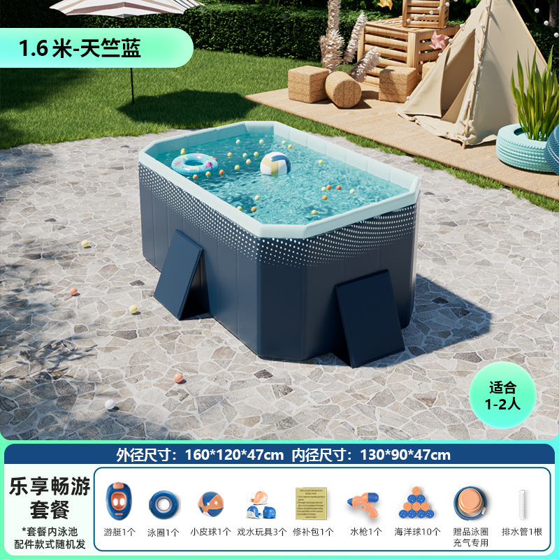 Picture of Non-inflatable folding swimming pool children's swimming pool baby adult home paddling pool extra thick 5-layer wear-resistant swimming pool
