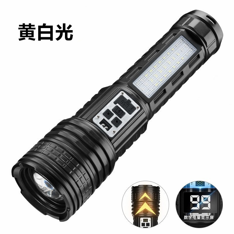 Cross-border new outdoor yellow and white dual laser multi-function telescopic zoom bright light flashlight, LED red and blue warning flashlight
