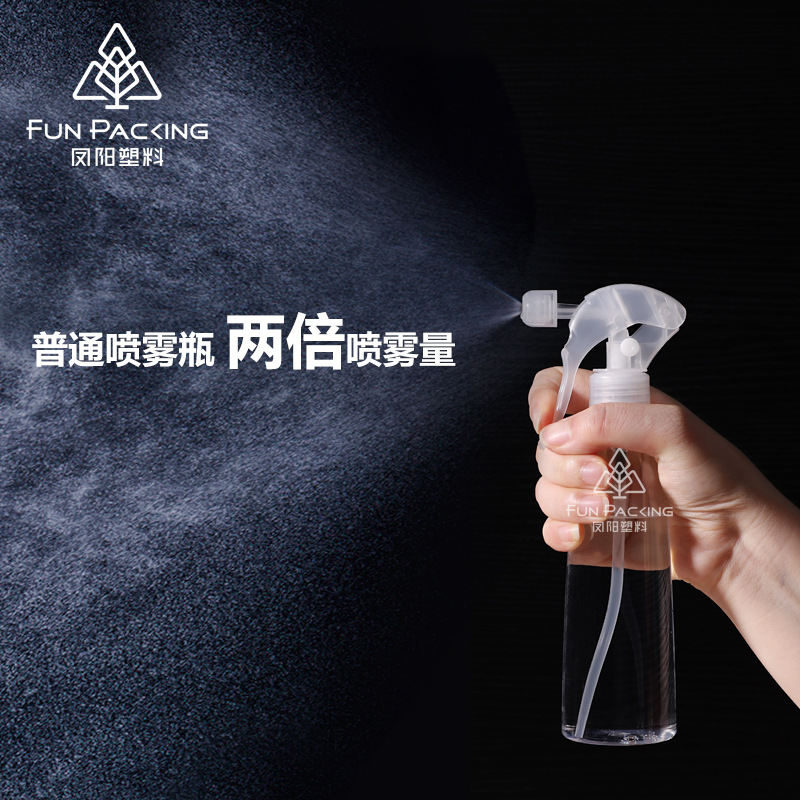 Picture of PET conical bottle 200ml rat pump spray bottle alcohol spray bottle transparent sub-packaging small watering can disinfectant bottle