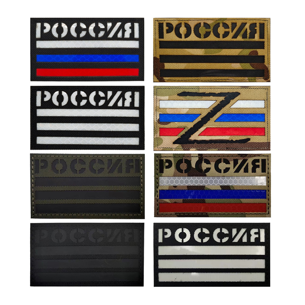 in stock supply IR infrared reflection Russian Velcro badge national flag badge morale badge multi-color package sticker