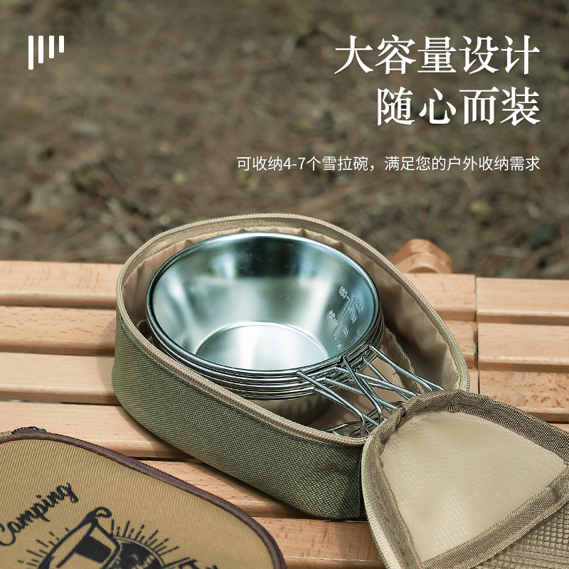 Picture of Outdoor Snow Bowl Bag Snow Cup Storage Bag Large Capacity Camping Handbag Oxford Cloth Waterproof Tableware Storage Bag