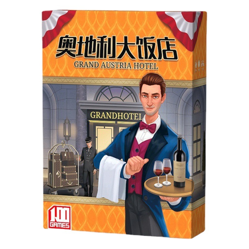 Austria Grand Hotel Board Game Card Grand Austria Hotel with 2 Extended Adult Party Games