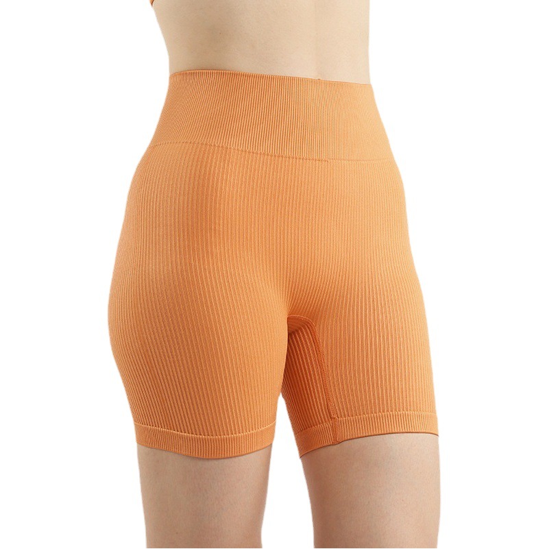 Summer High-Waisted Butt-Lifting Sports Shorts for Women, Breathable and Quick-Drying Fitness Shorts, Peach Butt Nude Yoga Shorts