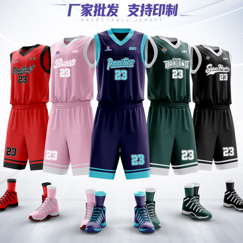 American Narrow Shoulder Basketball Uniform Black Adult Men's Vest Wholesale Quick-Drying Game Training Uniform Jersey Basketball Men's Printing