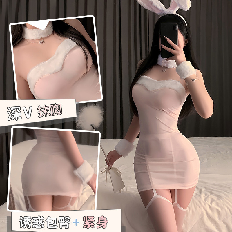 Sexy Lingerie Influencer Pure Desire Rabbit Ear Headband Plush Animal Ear Hair Accessory Japanese Cute Bunny Girl Uniform 1268