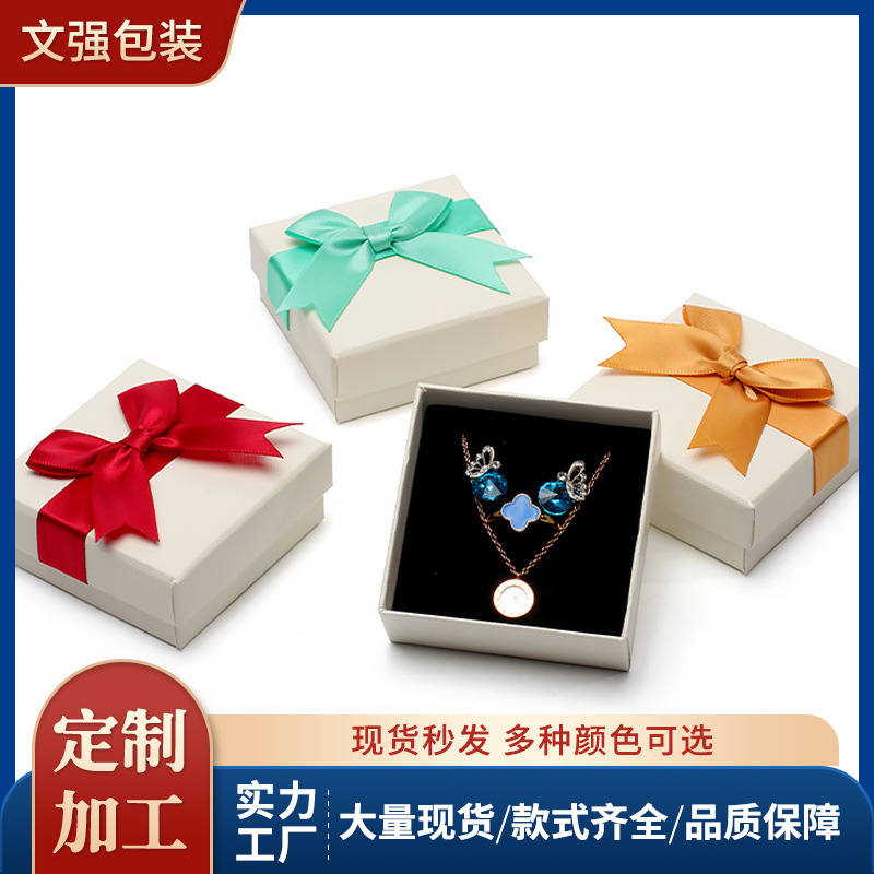 Jewelry Packaging Box Necklace Bracelet Jewelry Bracelet Box Ring Box Bow Ribbon Earrings Pendant Box Spot