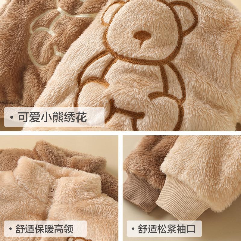 Picture of Children's Winter Outwears with Velvet and Thickeneding, New Style, Kidsren's Lamb Wool, Male and Female Babies, Infant Winter Warm Clothes
