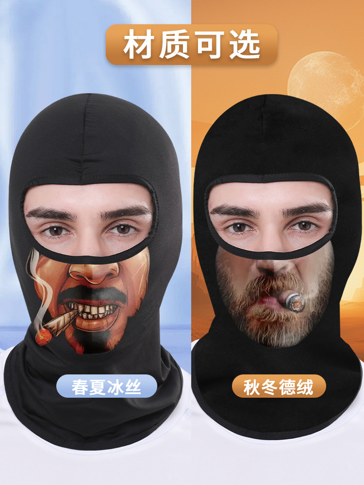 Picture of Riding Mask Full Face Motorcycle Breathable Ice Silk Headgear Hunter Digital Print Outdoor Face Cover Neck Protection Sunscreen Hat