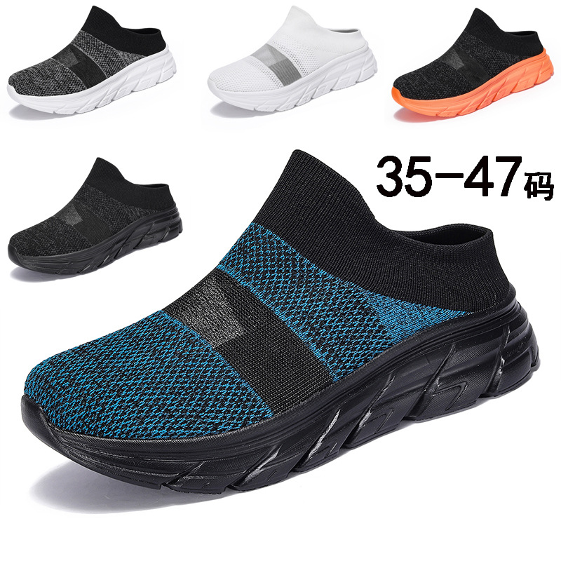 Cross-Border Outdoor Closed-Toe Slippers Trendy Men's Size 45 Summer Mesh Casual Fly-Knit Sports Half Slippers Size 46 Large Sandals Men
