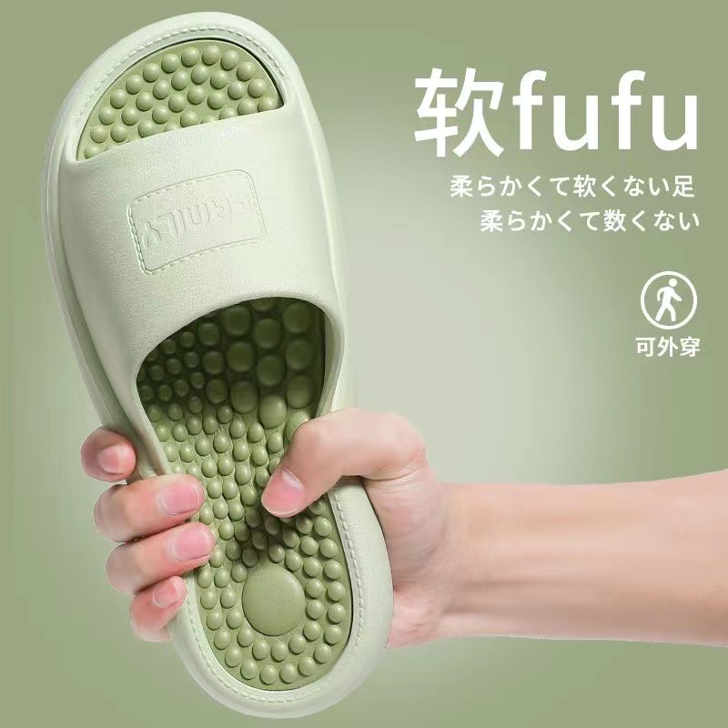 Summer men's home wholesale non-slip deodorant massage indoor home shit feeling new outdoor slippers