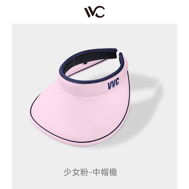 Picture of VVC sunscreen cap summer sports anti-ultraviolet large brim sun hat adult men and women outdoor empty top sun hat